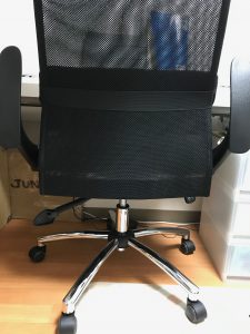 初めてPC作業用に購入した椅子はこれ！(アームアップチェアー NS 