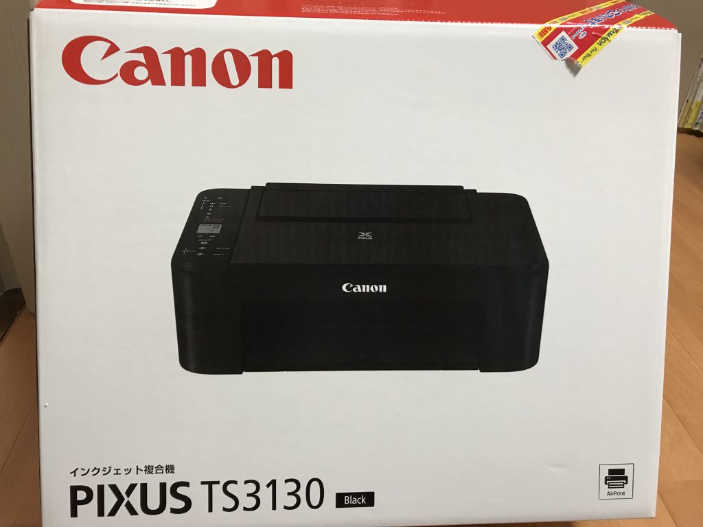 新品未開封】CANON プリンター PIXUS TS3330 複合機 ブラックの+spbgp44.ru