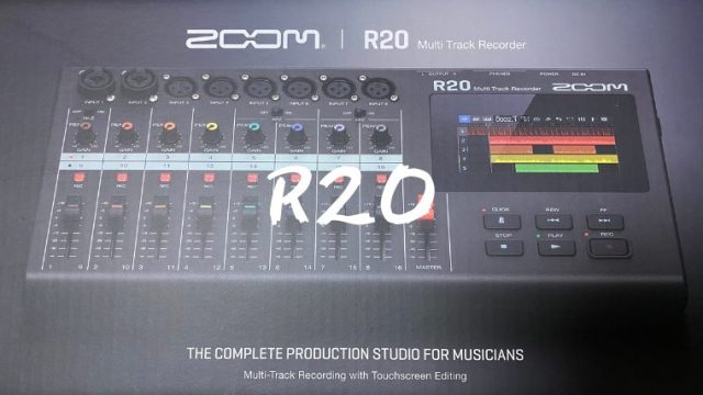 ZOOMの新型MTR「R20」を買いました。【レビュー】