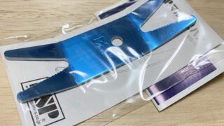 ESP MS-10 マルチスパナを買ってみた【レビュー】